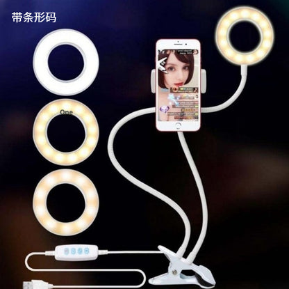 GlowPro™ Adjustable Selfie Ring Light