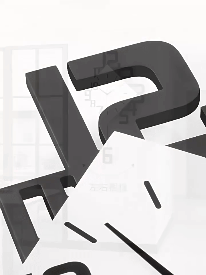 Artisan Statement Wall Clock