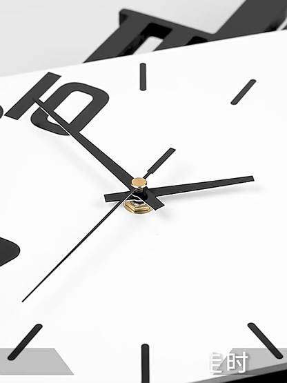 Artisan Statement Wall Clock